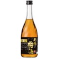 【20年熟成という圧倒的な希少性！】「盛田 本格梅酒 20年熟成」が約8,000本の数量限定発売