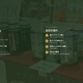 【全国23社・100種以上が集結!】日本最大級のシードルの祭典「日本シードル祭り 2026 SISGA JAPAN」開催