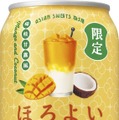 【6/7~6/13】すいかにアジアンスイーツ、話題のビールブレンドまで!今週発売の注目のお酒新商品まとめ