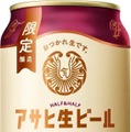 【6/7~6/13】すいかにアジアンスイーツ、話題のビールブレンドまで!今週発売の注目のお酒新商品まとめ