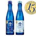 【スパークリング日本酒「澪」が発売15周年!】