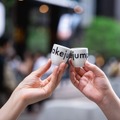 【全国の若手醸造家が東京に集結!】日本最大級の日本酒イベント「若手の夜明け2026」開催決定