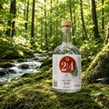 【三重県産尾鷲ヒノキを使用！】クラフトジン「三重県ジン by agataJapan」発売