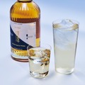 【新道蒸溜所の初ブレンデッドジャパニーズウイスキー！】「SHINDO The Blended 2026 - Non Peated」全国一斉発売
