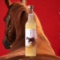 【飲んで馬を救う！人参焼酎ベースの「馬旨檸檬サワー」が登場】売上の一部を引退馬支援に寄付