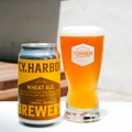 【T.Y.HARBOR Breweryのクラフトビールがモダンなデザインの缶ビールに!】ECサイトなどで発売スタート