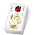 【白鶴酒造 × カプコン!】ファン必見の「白鶴 大神20周年記念日本酒セット」新発売