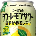 【6/21~6/27】夏のビールに爽快チューハイ、本格ハイボールまで続々登場!今週発売の注目のお酒新商品まとめ