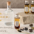 【家で自分専用のジンが作れる!】9種類の厳選素材から自由に組み合わせるジンキット「GIN-STUDIO(ジン スタジオ)」販売開始