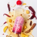 【メキシコ発のスパイシーリキュール！】「XILA Extra Spicy（シーラ エクストラスパイシー）」が国内で販売開始