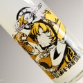 【ペルソナ５: The Phantom X × HINEMOS】「P5X×HINEMOS SPECIAL TASTING SET」予約販売開始