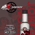【ペルソナ５: The Phantom X × HINEMOS】「P5X×HINEMOS SPECIAL TASTING SET」予約販売開始