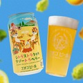 【ホップとレモンが香る！限定醸造クラフトビール】「シトラストラタリゾートラベラー」新発売