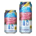 【コンセプトは真夏の鮮やかさ！】「ザ・プレミアム・モルツ 〈ジャパニーズエール〉色華香るエール」数量限定新発売