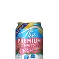 【コンセプトは真夏の鮮やかさ！】「ザ・プレミアム・モルツ 〈ジャパニーズエール〉色華香るエール」数量限定新発売