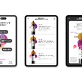 ソムリエAI「KAORIUM for Sake & Wine」ワイン登録銘柄数が1万本を突破
