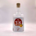 【愛媛・温州みかんのクラフトジン!】県ジンプロジェクト第20弾「愛媛県ジン」発売