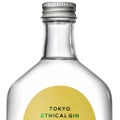 【新サイズ登場!】エシカルジン「CACAO ÉTHIQUE」「KYOTO PEPPER ÉTHIQUE」の200ml・700mlボトルが新発売