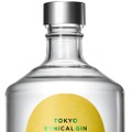 【新サイズ登場!】エシカルジン「CACAO ÉTHIQUE」「KYOTO PEPPER ÉTHIQUE」の200ml・700mlボトルが新発売