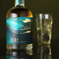 【和ボタニカル × バーボン樽熟成!】琥珀色のクラフトジン「刻杜 -koto-」販売開始