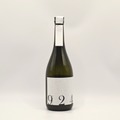 【お米のテロワールやヴィンテージを味わう!日本酒「YOGANSUの酒」の新酒】OKITA9241「無濾過生原酒 2025」「原酒一度火入れ 2025」販売