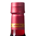 【No.1ブランドがさらに美味しくフルリニューアル!】「メルシャン 酸化防止剤無添加ワイン」スタンダードシリーズ登場