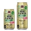 【シビれるうまさ!】