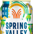 【7/5~7/11】夏らしいクラフトビールや缶スパークリングも!今週発売の注目のお酒新商品まとめ