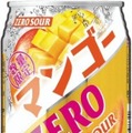 【7/5~7/11】夏らしいクラフトビールや缶スパークリングも!今週発売の注目のお酒新商品まとめ