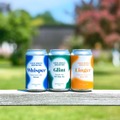 【ワイン醸造家が造るクラフトビール!】「CAVE D’OCCI BREWING」より缶タイプの「SOLO(ソロ)シリーズ」新発売