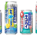 【酒場の夏のアレンジメニュー！】「こだわり酒場のレモンサワー〈レモキンサワー〉」「こだわり酒場のタコハイ〈ラムネ割り〉」期間限定新発売