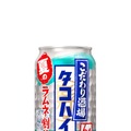 【酒場の夏のアレンジメニュー！】「こだわり酒場のレモンサワー〈レモキンサワー〉」「こだわり酒場のタコハイ〈ラムネ割り〉」期間限定新発売