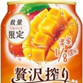 【7/12~7/18】夏の限定ビールや芳醇マンゴー、スモーキーハイボールも!今週発売の注目のお酒新商品まとめ
