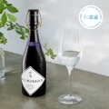 【夏の季節限定日本酒「百光 無濾過」も登場!】SAKE HUNDREDフラッグシップ「百光」抽選販売が開始