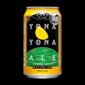 【宇宙兄弟 × YONA YONA ALE!】「よなよなエール 宇宙兄弟コラボデザイン缶」が数量限定発売