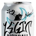 【ローソン限定の「本物の」ハイボール!】レジットハイボール「サイレントムーン 缶」「スプラッシュスター 缶」発売