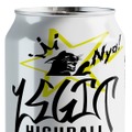 【ローソン限定の「本物の」ハイボール!】レジットハイボール「サイレントムーン 缶」「スプラッシュスター 缶」発売