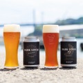 【濃色ラガー好きに送るクラフトビール!】夏専用&長期熟成の「ダークラバー」シリーズが限定再販売スタート