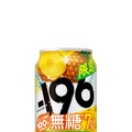 【パイナップル果実100%浸漬酒使用!】「-196無糖〈ダブルパイナップル〉」期間限定新発売