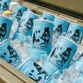 【夏に大活躍!アルミ缶の日本酒】「純米吟醸原酒 生詰 缶カップ 180ml」新発売