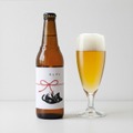 【ついに解禁！】黒猫のおきもちビール「おめでと」「ありがと」が一般販売開始