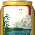 三越伊勢丹と東京国立博物館のコラボビールが新発売　歌川広重の浮世絵が特徴