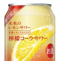 【7/26～8/1】果実香る夏のチューハイやコンビニ限定ハイボールも！今週発売の注目のお酒新商品まとめ