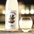 【きめ細かな滓が生む「夏雲」のようなにごり酒!】「笹一 八咫にごり(ささいちやたにごり)」数量限定発売