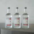 【石垣島のボタニカル探検！】クラフトジンシリーズ第1弾「YAESEN GIN 01（八重泉ジン01）」発売
