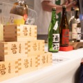 【クラフトビールや日本酒が合計300種類!】飲み比べイベント「酒旅夜市」がKITTE大阪で開催
