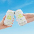 【結婚式場併設ブルワリーから初の缶ビール！】大切な人との時間に寄り添う一杯「Fair Wind（フェアウィンド）」発売