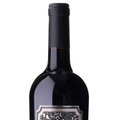 【HYDE（L'Arc-en-Ciel）プロデュース！至高のワインブランド】「VAMPROSE - HYDE WINES -」全国発売