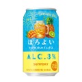 【キウイフルーツ・パイナップル・マンゴー!夏を感じさせる味わい】「ほろよい〈トロピカルミックス〉」期間限定新発売