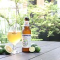 【すだち × かぼす!酸味がテーマのクラフトビール】「SPRING VALLEY BREWERY BREWERS LINE #2 サワーツイストラガー」発売